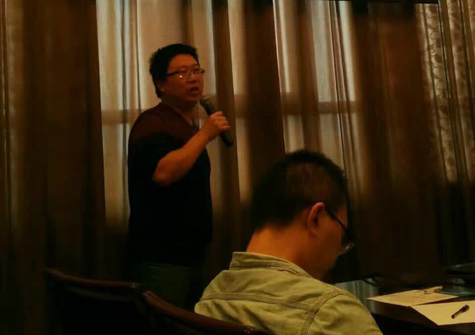 美林数据强劲出席2016全国高性能计算学术年会并发表主题演讲