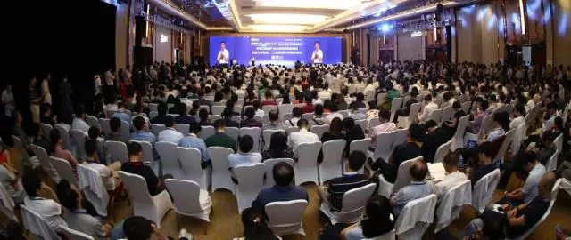 2017中国大数据产业生态大会在京开幕，美林数据大会风采第一弹
