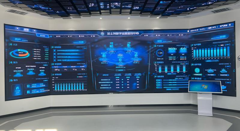 激活“沉睡”数据 解码企业数智化转型的“金钥匙”